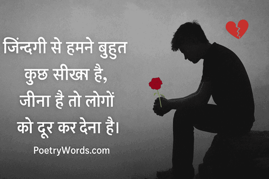 Poetrywords.com