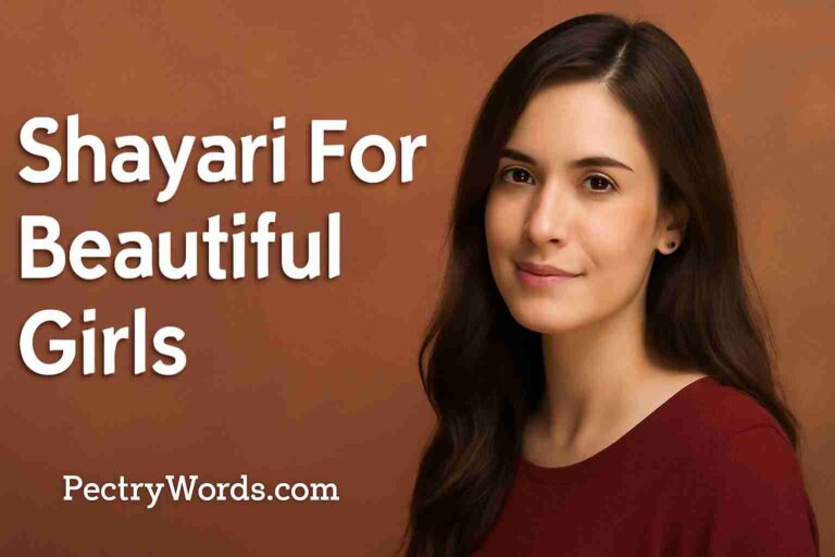 Shayari For Beautiful Girls