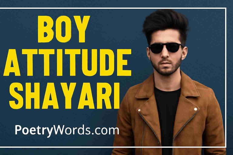 boy attitude shayari