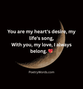 Husband ke liye Romantic Shayari