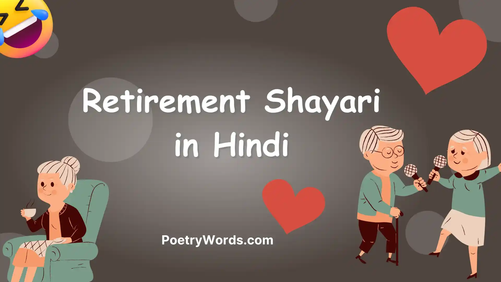 retirement shayari in hindi