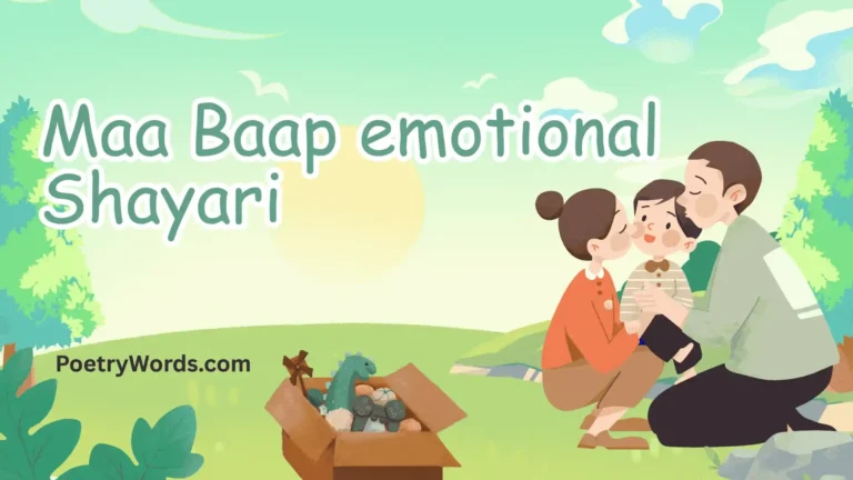 Best Maa Baap Emotional Shayari