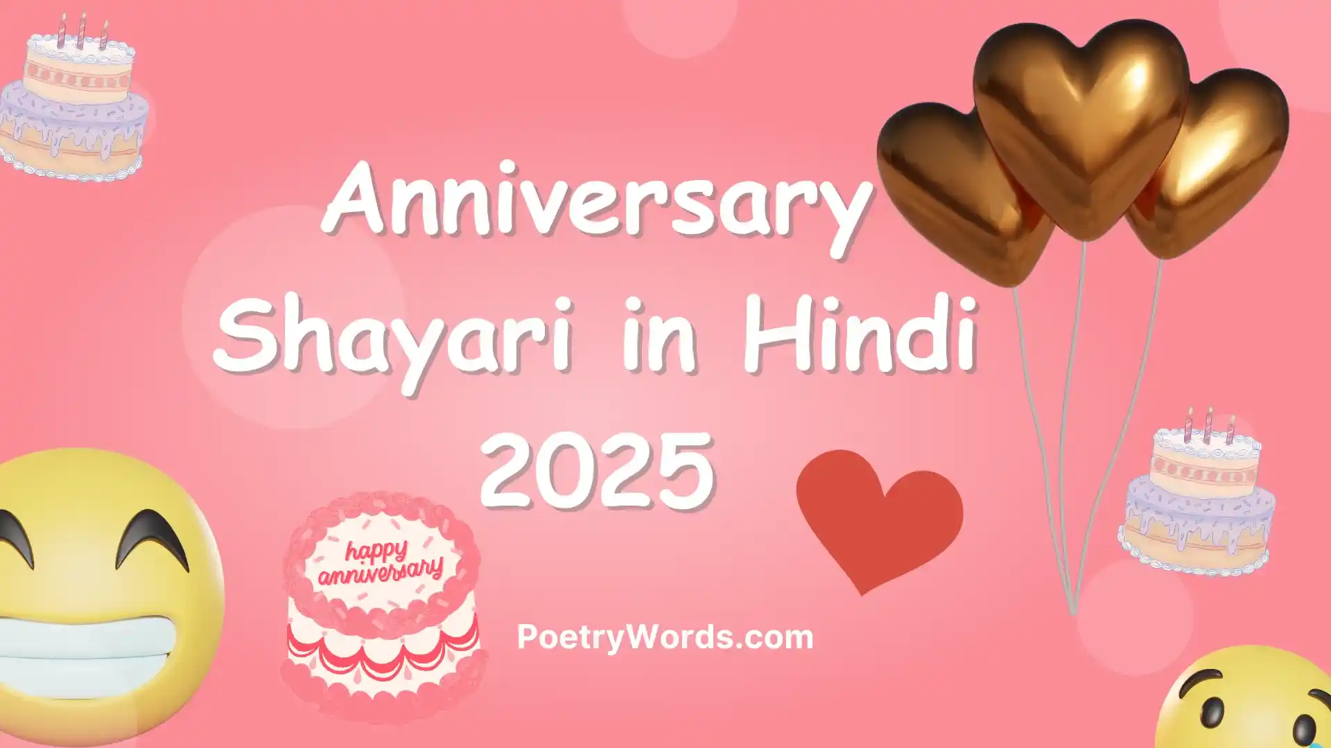 Anniversary Shayari in Hindi