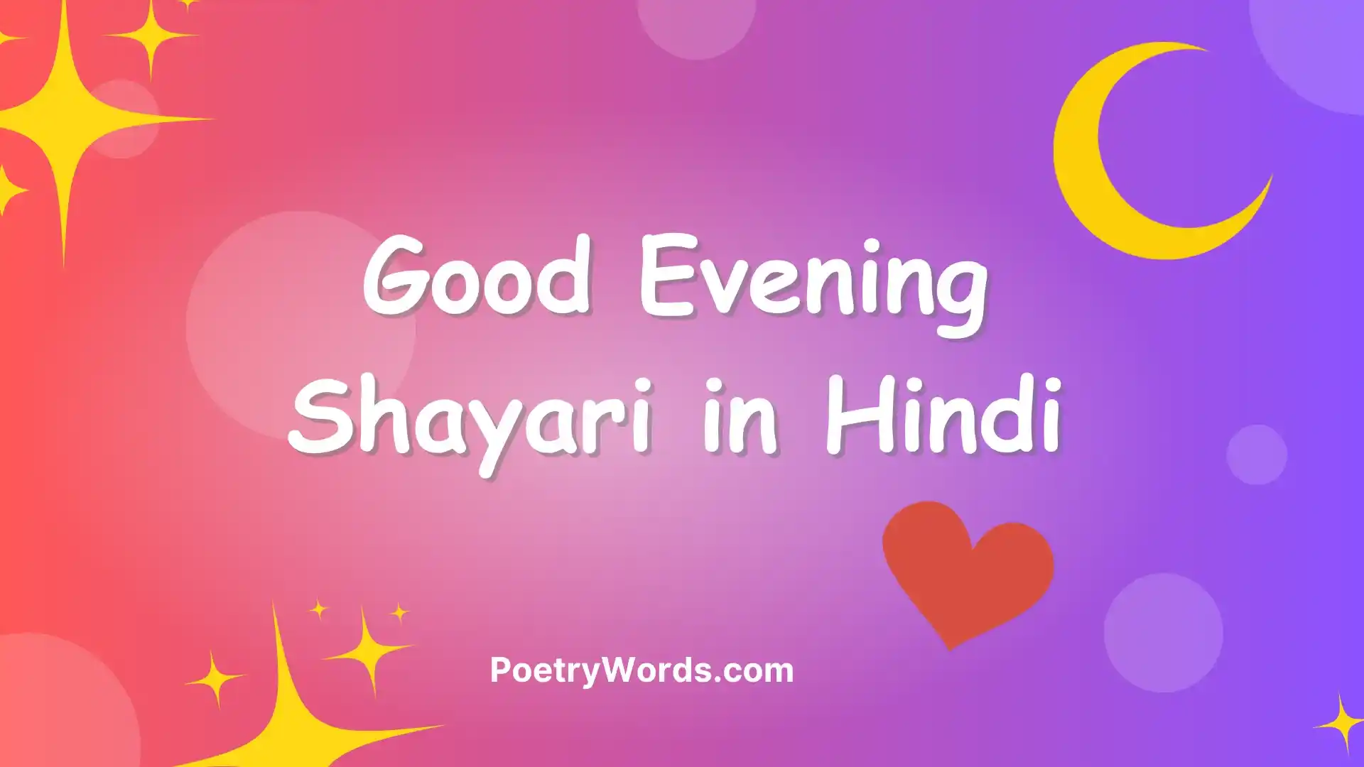 Good Evening Shayari