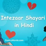 intezaar shayari in hindi