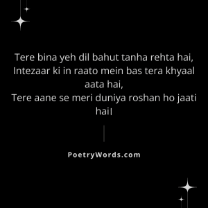 Intezaar Shayari Hindi (Roman English)